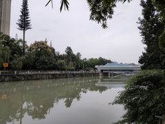 -成都市活水公园