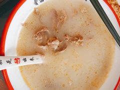 -武圣羊汤·西北面(安德路店)