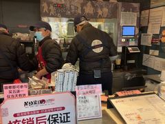 -茶颜悦色(岳麓山顶店)