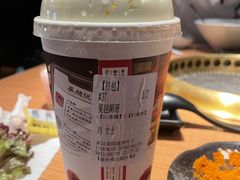 -茶颜悦色(花园道店)