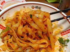 -顺溜·手工刀削面·黑金店(铜锣湾店)