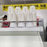 海边的咖啡屋