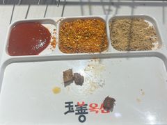 -玉善烧烤串城(长春总店)