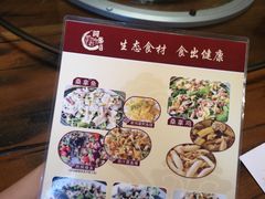-阿多私房菜(顺德店)
