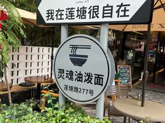 -自在 Z·COFFEE