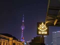-船长酒吧 The Captain