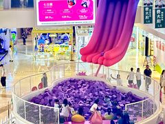 -天河领展广场