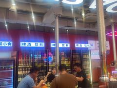 -南浦洞烤肉·新世界版(奥体店)
