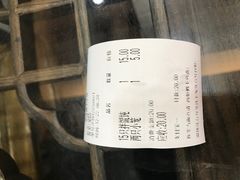 账单-顺客福(震泽路店)