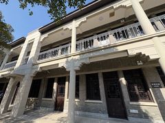 -南京中国近代史遗址博物馆(南京总统府)