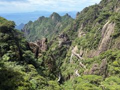 -三清山风景名胜区