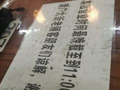 大堂-鼎香润(德胜门内店)