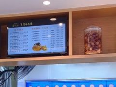 -李清佛跳墙|福建省十大名厨之首(后江埭店)