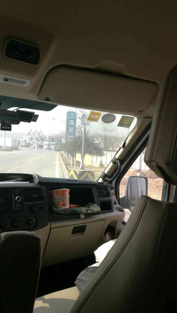 中国石化滦县服务区加油站-"补点评假期带和家人到秦皇岛海边度假,选.