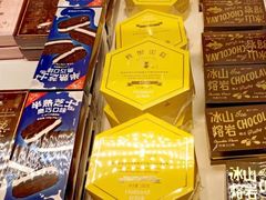 -好利来(回龙观东大街店)