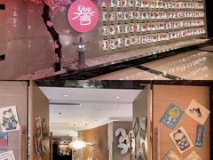 门面-佛山希尔顿酒店·融誉亚洲美食荟