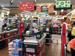 -BHG时尚百货(望京店)