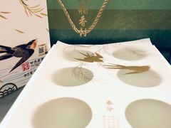 -北京稻香村(第三店)