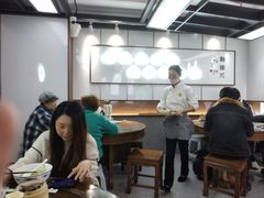 -德兴馆(广东路总店)