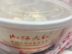 -山林大红·上海大红肠(四川北路店)