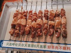 -冰城串说·羊肉串烧烤(哈西大街店)