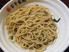 -赤酱红油(家乐福店)