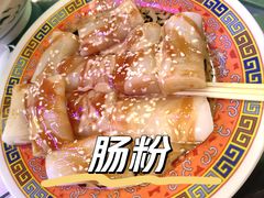 -憶廟街 X 沙角邨(太古城店)