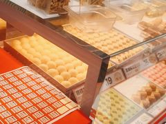 -東更道点心行(崂山丽达店)