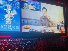 -星聚会KTV(龙湖上海奉贤天街店)