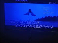 -皇子派对(同泰时代广场店)