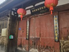 -三坊七巷历史文化街区