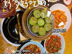 -吃饭皇帝大(长宁龙之梦店)