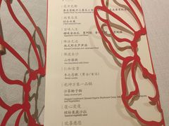 -叶叶菩提·晋福宫