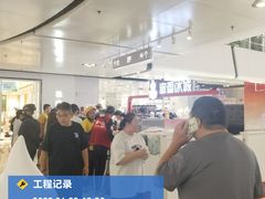 -蜜雪冰城(万达广场店)