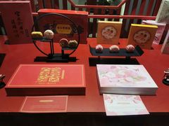 -祥禾饽饽铺·中式糕点(天津河西万科广场店)