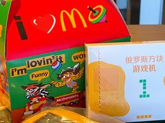 -麦当劳(世界城广场店)