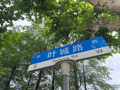 -汇龙潭