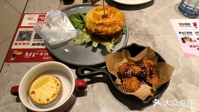 必胜客(余姚五彩城店PH店)图片