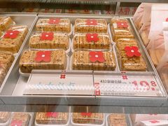 -红花点心局(大观园店)