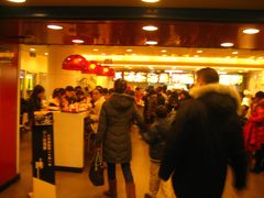 门面-麦当劳(中山公园龙之梦店)