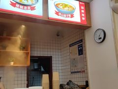 -忆秦时(银泰in77店)