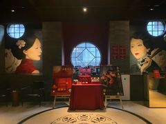 -三号黄浦会Canton Table