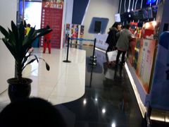 -博纳国际影城(凯德广场店)
