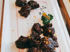 -930私房菜(欧阳路店)