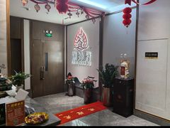 -潮珍府·潮菜私宴(梅林店)