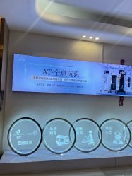 -深圳美莱医疗美容医院