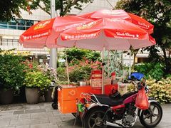 -詹爷爷乌节路街头冰淇淋