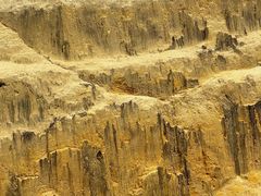 -彩色沙林风景区