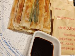 -湘湖大院(越王路店)