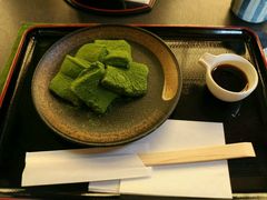 -中村藤吉(本店)